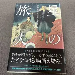 Item thumbnail for item a3ce97f5-cbc7-4ed4-807a-44956e1255dc