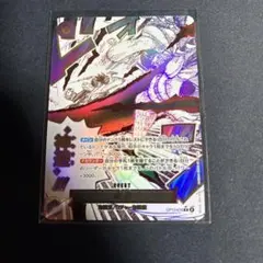 2026年最新】カムサリ ワンピの人気アイテム - メルカリ