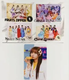 佐藤洸希様 リクエスト 4点 まとめ商品
