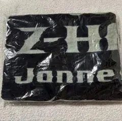 2026年最新】タオル janne da arcの人気アイテム - メルカリ