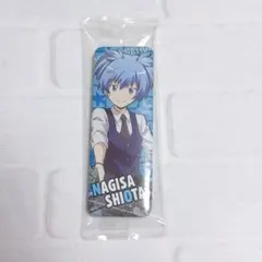 Item thumbnail for item aeaf6b51-8ba0-45de-914d-a4f96d550f20