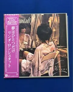 Mobile Fidelity CD Lindaronstadt /simple - メルカリ
