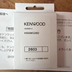 KENWOOD スズキ向けナビ用地図更新SDカード KNAMG26D 2602 - メルカリ