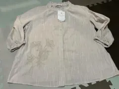 Item thumbnail for item d72e2a46-306d-4523-9cb4-33c88b6cfa5c