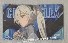 2026年最新】nikke シンデレラ プレイマットの人気アイテム - メルカリ