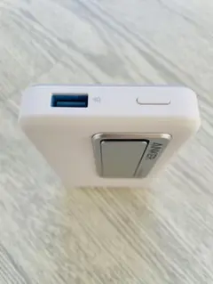 Anker 633 Magnetic Battery (MagGo)