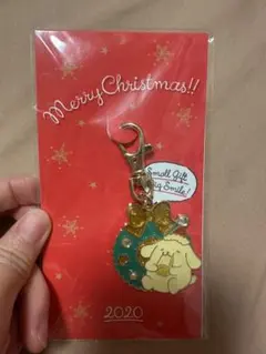 ポムポムプリン　クリスマスキーホルダー