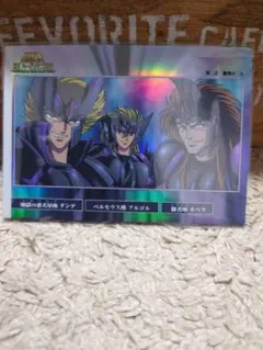 Item thumbnail for item b773a5fe-6a60-4bd8-8e56-b92cdae94f73