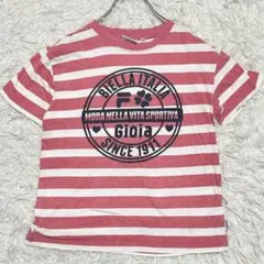 FILA　フィラ【サイズ 150】半袖　カットソー　Tシャツ　ボーダー　プリント