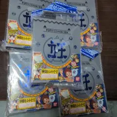 妖怪ゲラポプラスバスターズ大辞典バインダー