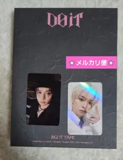 Straykids DOit DO限定盤 リノ makestar