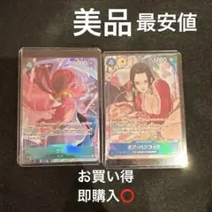 ロルカナ ジャファー ロルカナの大サルタン foil プロモ 2枚セット