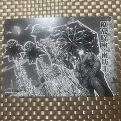 桃源暗鬼 無陀野無人 ビジュアルボード