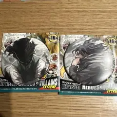 ヒロアカ展 缶バッジ 相澤消太 黒霧 セット