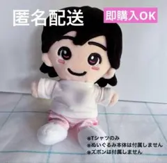 即購入可】ぬい服 ツアーT シャツ なにわ男子 - メルカリ