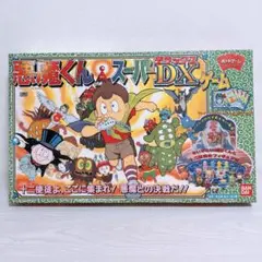 悪魔くんスーパーDXゲーム Amazon | 絶版品 悪魔くん スーパーDXゲーム 12使徒消し付き