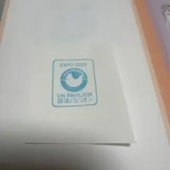 yuyu様 リクエスト 4点 まとめ商品