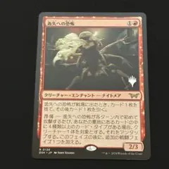 Item thumbnail for item 514635bf-52d9-4142-9aa9-f75f7269902e