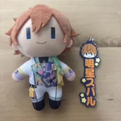 あんさんぶるスターズ あんスタ ぬいぐるみ 明星スバル - メルカリ