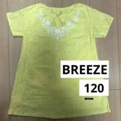 BREEZE イエロー ワンピース 半袖 刺繍入り