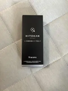 HITOKAN Extract 美容液 15mL - メルカリ