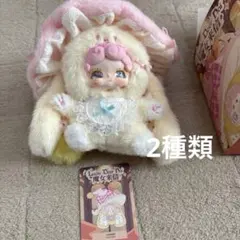 Lucky Deer Nai 魔女からの手紙シリーズ ぬいぐるみキーホルダー