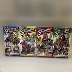 未開封品 仮面ライダー 激走‼︎ダッシュライダー フィギュアセット