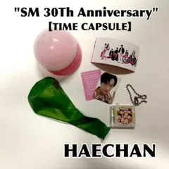 SMTOWN 30周年 タイムカプセル ガチャ トレカ NCT ヘチャン