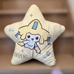 ポケットモンスター ジラーチ ポケピース星型クッション