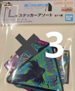 一番くじ　HUNTER×HUNTER L賞　ステッカー　シール　イルミ　ヒソカ
