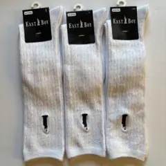 新品　イーストボーイ　靴下　3足　ハイソックス　ソックス　白