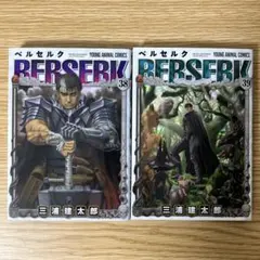 Item thumbnail for item 42c068b7-157e-4f3b-a0c9-8bb99db239bf