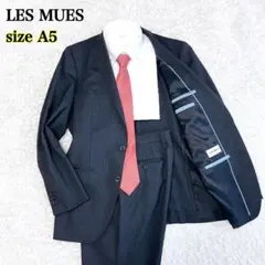 LES MUES レミュー アオキ スーツ セットアップ ネイビー A5 M