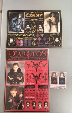 2026年最新】gackt サインの人気アイテム - メルカリ