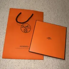 エルメス　※箱・ショッパー・リボンのみ