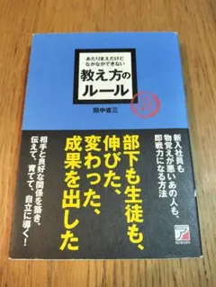 Item thumbnail for item 2443ee0f-e67e-4242-a6bb-ab06e864fdb6