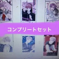 多聞くん今どっち⁉︎ アニメイト特典 ミニフォトカード チェキ 全8種