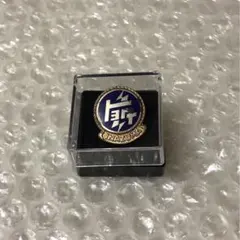 名古屋鉄道 社章ピンバッジ - メルカリ