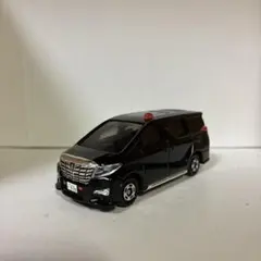 トミカ改造　アルファード　覆面パトカー仕様のサムネイル