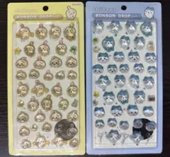 2点セット　ボンボンドロップシール　硬シール　立体シール