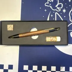 野原工芸 欅 新型シャープペン 銀金具 - メルカリ