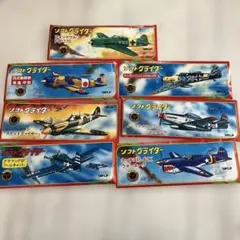 Item thumbnail for item e62363af-a133-4223-8a22-2b2f3749e747