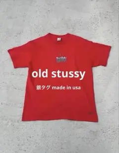 old stussy tシャツ 銀タグ y2k プリントロゴ 赤 usa製
