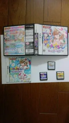 DS きらりんレボリューション　三個セット