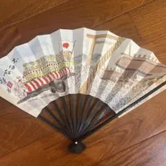 2025年最新】伊勢神宮扇子の人気アイテム - メルカリ