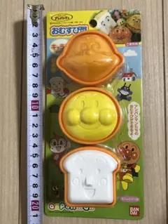 【新品★未使用】アンパンマン おむすび型