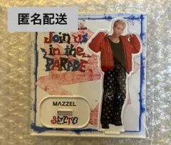 2026年最新】Mazzel セイト アクスタの人気アイテム - メルカリ