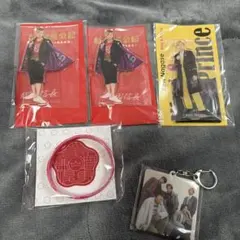 King & Prince アクスタ＆キーホルダー