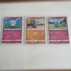 ニット　モンメン　フカマル　ルリリ　ポケモンカード