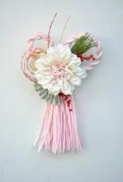 Item thumbnail for item a160706d-7cf3-40b9-bb0c-fb0839e845f0